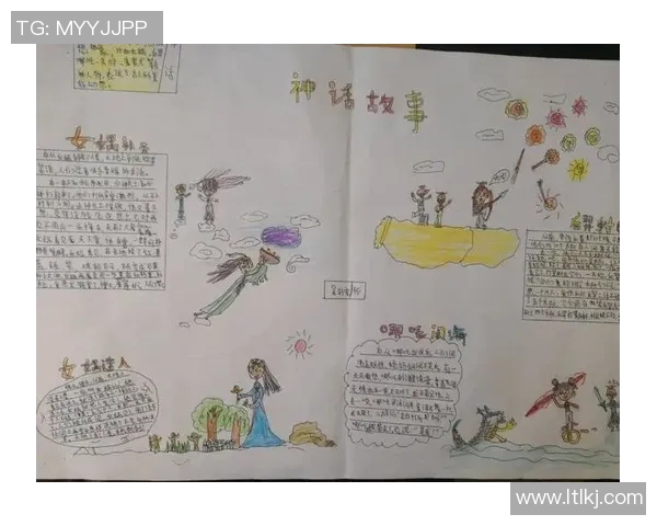 矮个足球明星的传奇故事与成就揭秘让我们一起了解他们的精彩人生