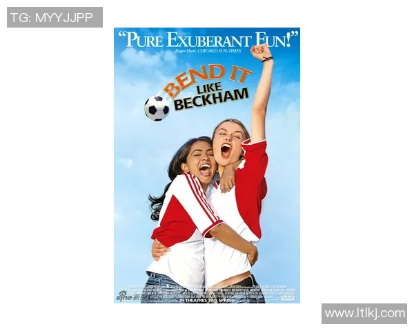 小球迷心中的足球明星梦想与成长之路探秘 小球迷心中的足球明星梦想与成长之路探秘