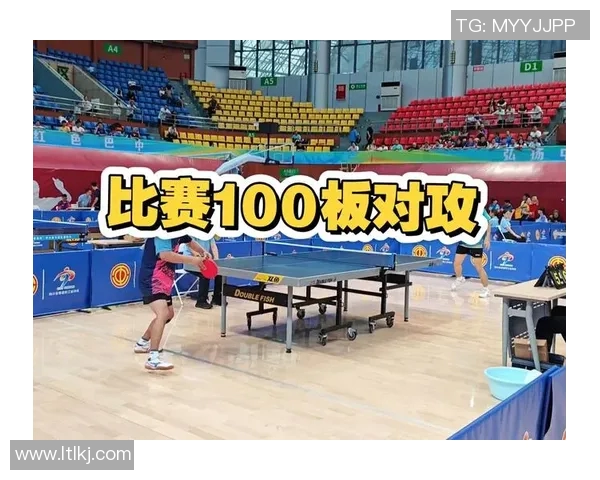 成都乒乓球队选拔赛精彩点评展现实力与潜力的全面分析