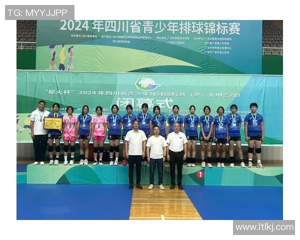 成都排球队实力提升引发热议新赛季展现全新面貌与竞争力