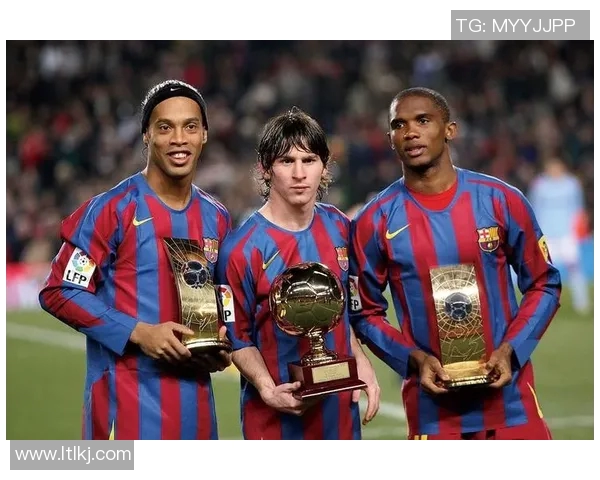 梅西传奇之路：从阿根廷小子到全球足球明星的辉煌历程