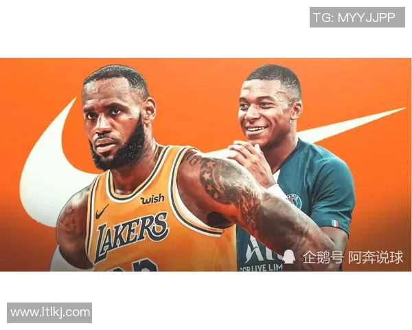 耐克签约足球明星背后的故事与影响力分析