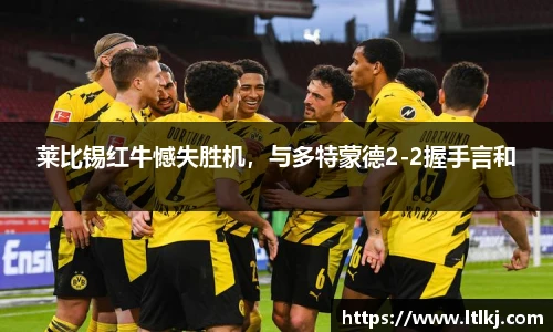威九国际官方网站