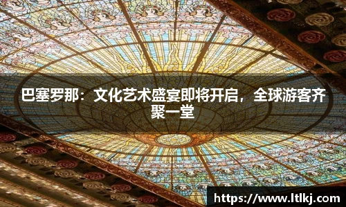 威九国际app