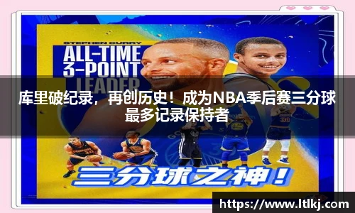 威九国际app