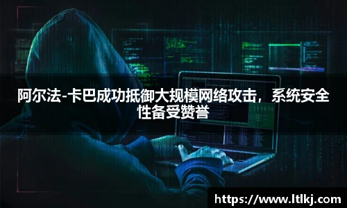 威九国际官网