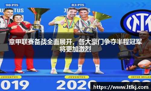 威九国际官网