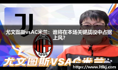 威九国际官网