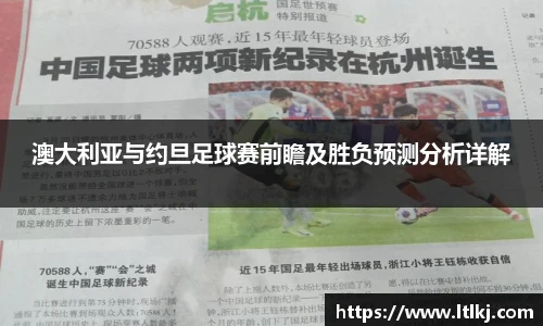 威九国际官方网站