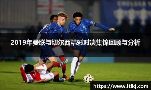 威九国际官网