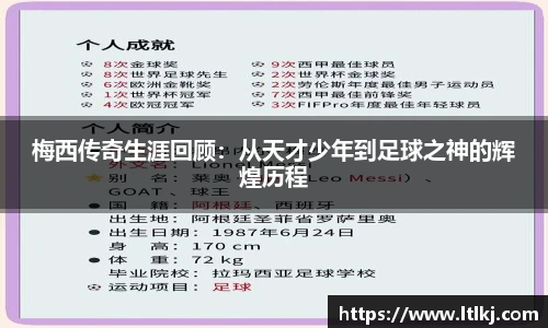 威九国际app