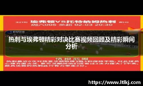 威九国际官方网站