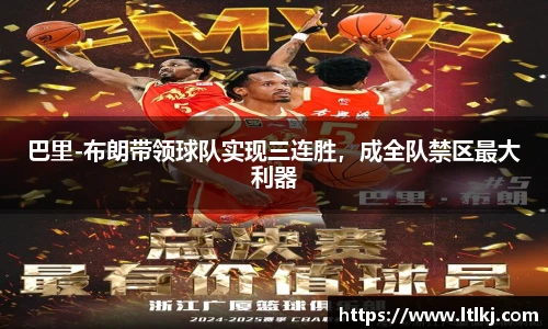 威九国际官网