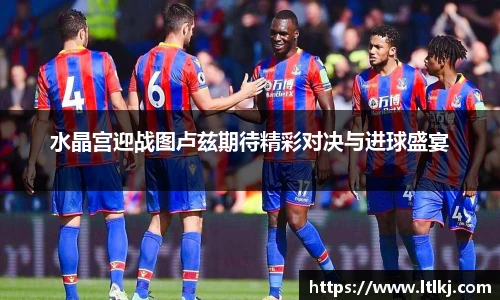 威九国际官网