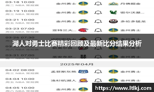 威九国际官方网站