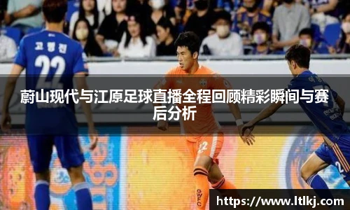 威九国际app