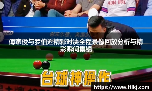 威九国际官网