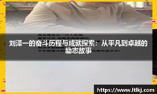 威九国际
