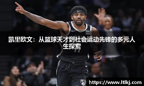 威九国际官网