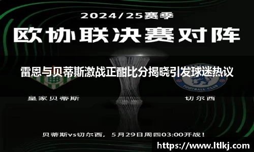 威九国际官网