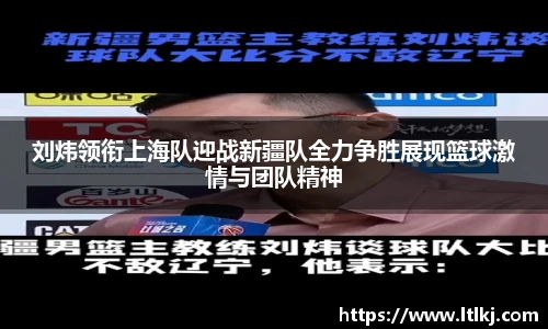 威九国际官方网站
