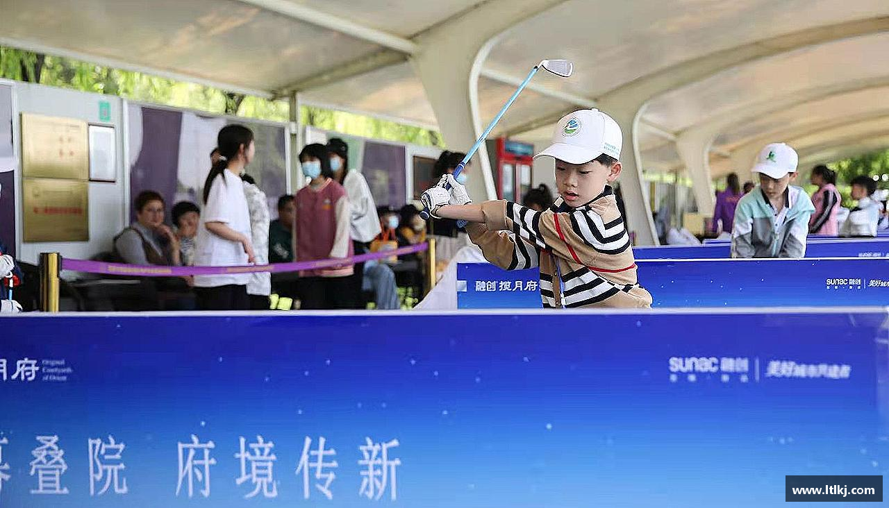威九国际官方网站拼尽全力，超越自我！